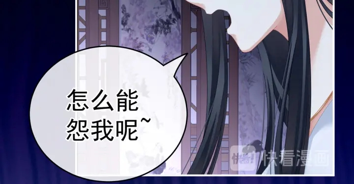 第167话 打屁屁115