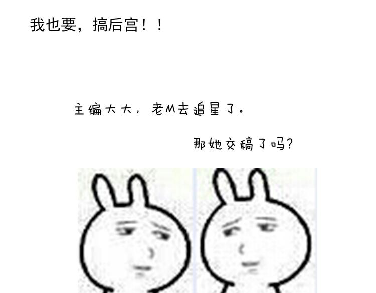 一周年感言4