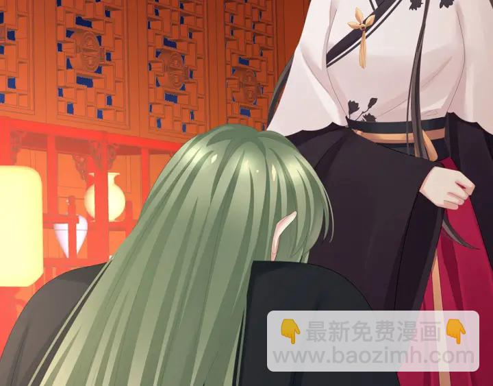 第150话 心疼46