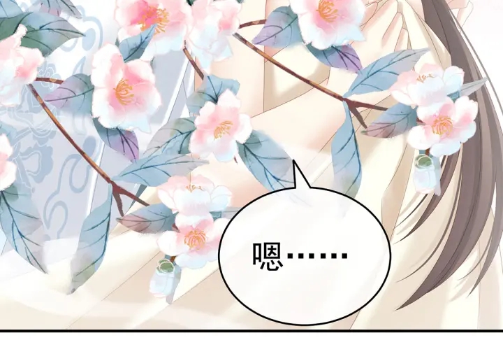 第189话 偷看21