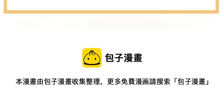 第200话 宁王大婚180