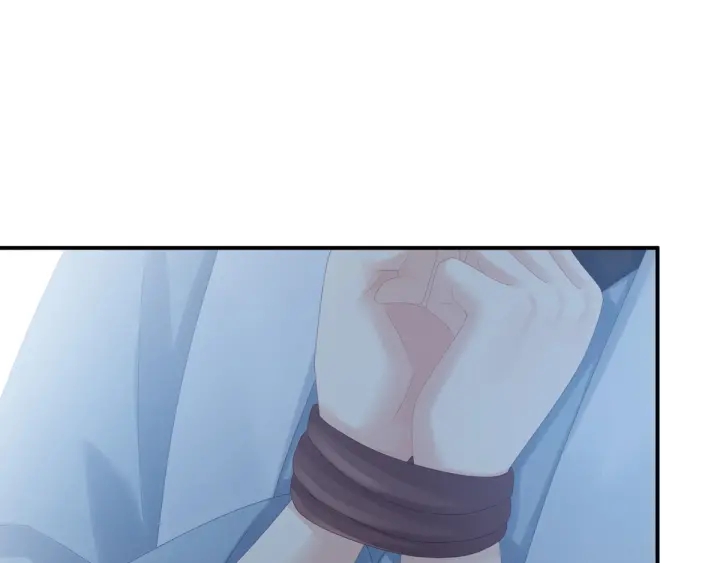 第167话 打屁屁4