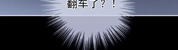 第161话 少年的初吻104
