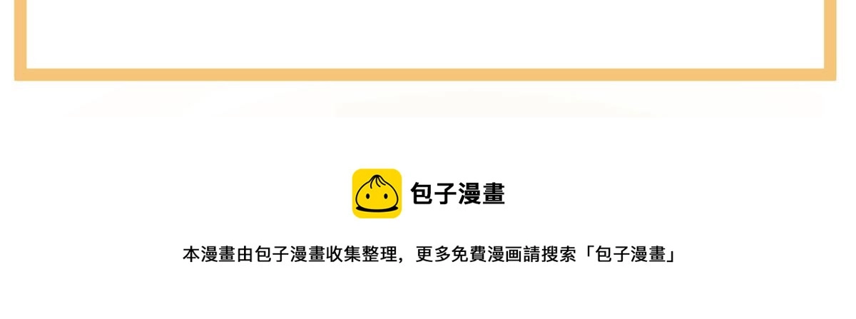 第162话 拷问118