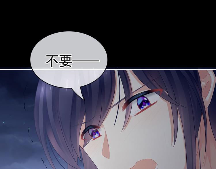 第93话 无法拒绝你92