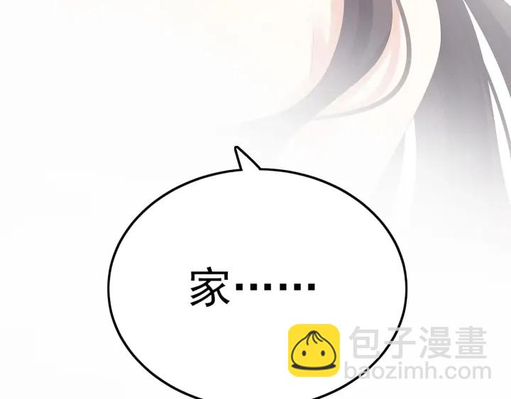 第186话 用我的体温将你147