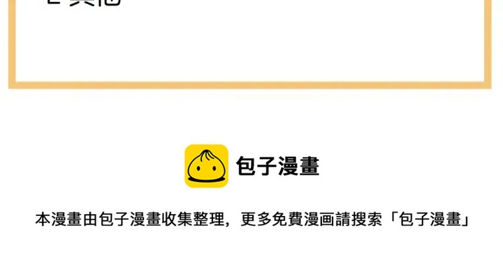 第212话 喜欢昭儿主动吗？127