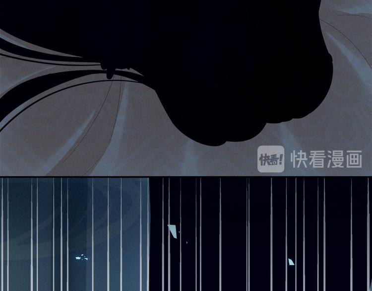 第37话 我说值得，便值得74