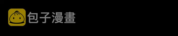 第166话 替你张罗婚事4