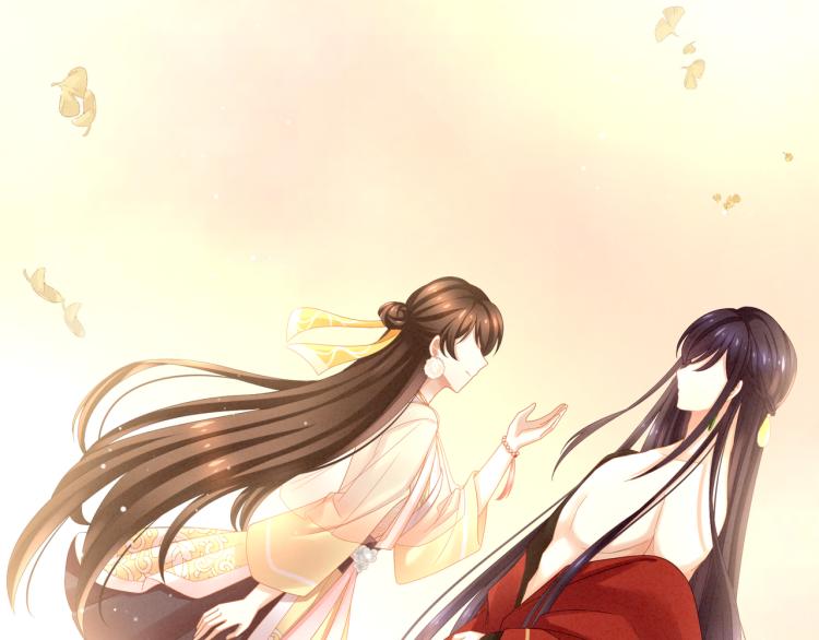 第11话 要你完完全全属于我57