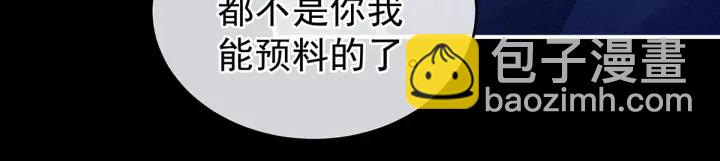 第183话 恋人94