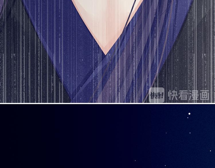 第80话 走火了74
