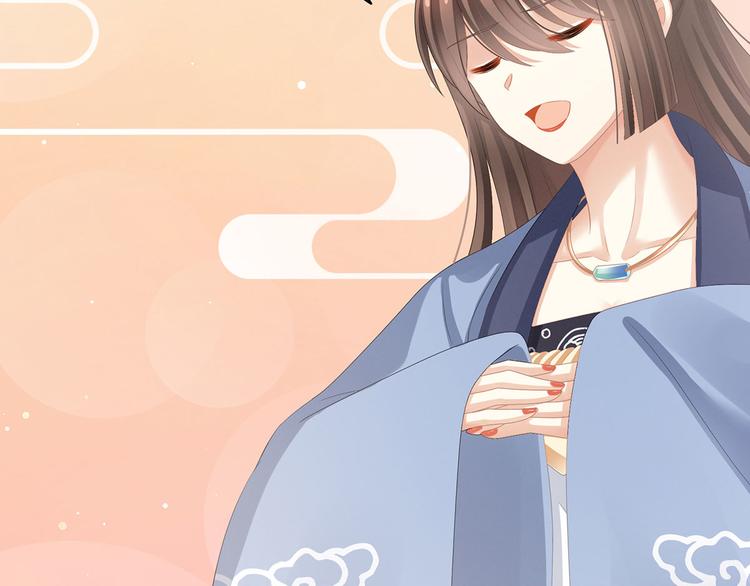 第91话 让我满意，否则……8