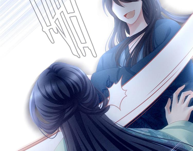 第102话 侍寝女帝63