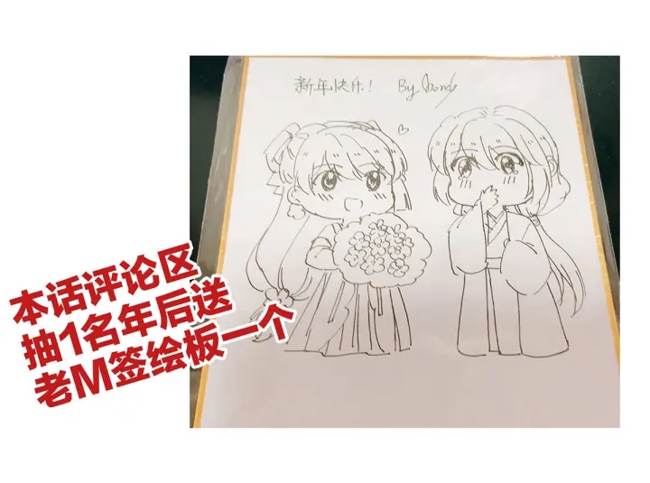 第200话 宁王大婚178