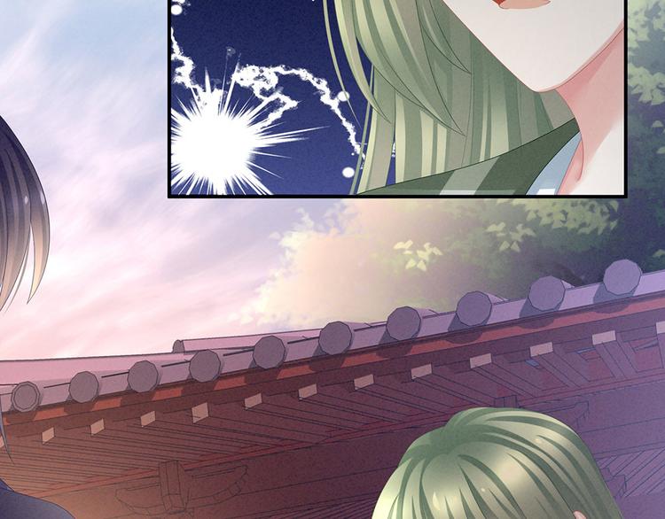 第57话 心机深重的夏侯驸马81