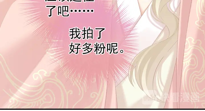 第217话 贴身肉搏110