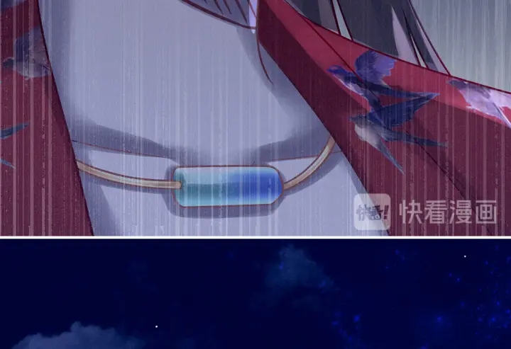 第171话 男人心，海底针76