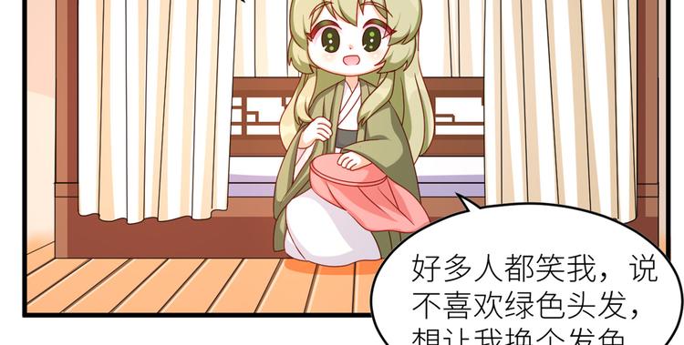 2周年唠嗑3