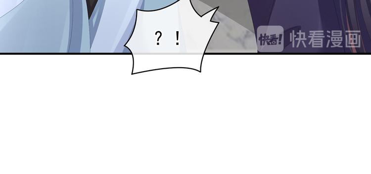 第80话 走火了30