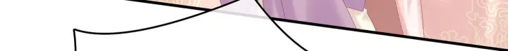 第190话 暖情香76