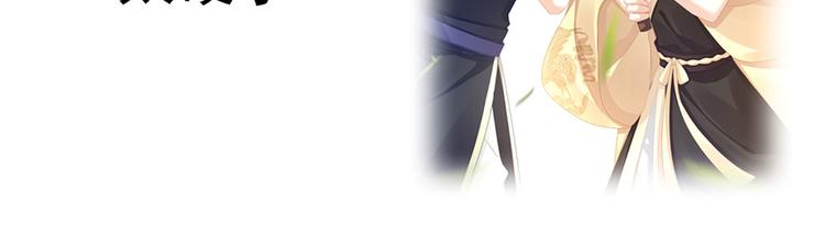 第59话 情动86