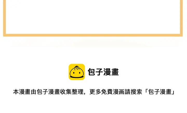 第154话 我舍不得你139