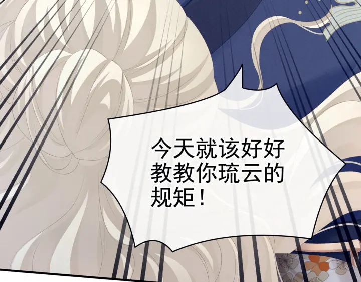 第217话 贴身肉搏13