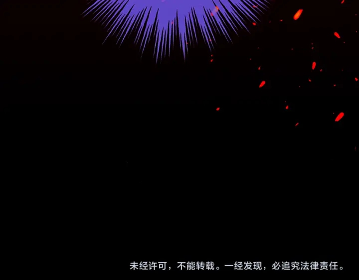 第50话 帝王之气107