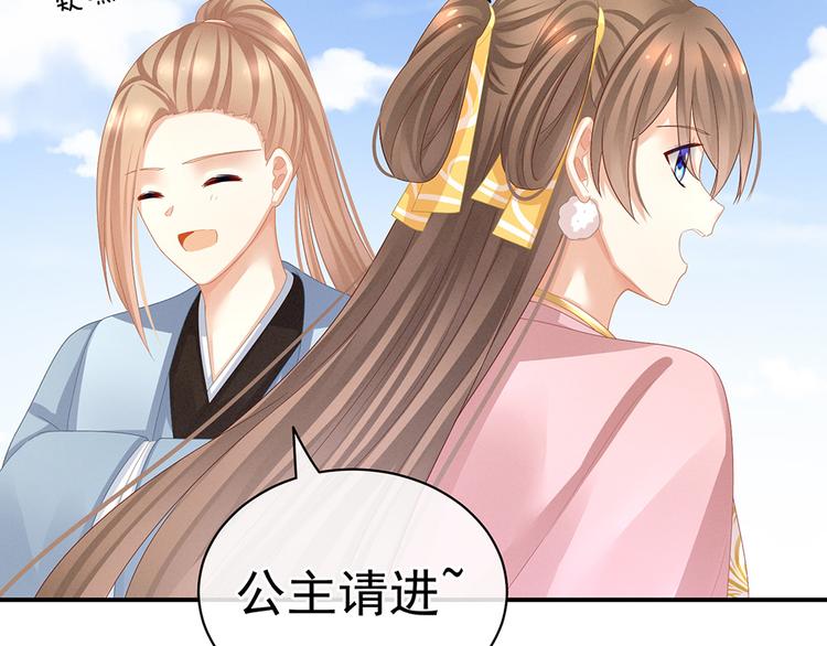 第59话 情动14