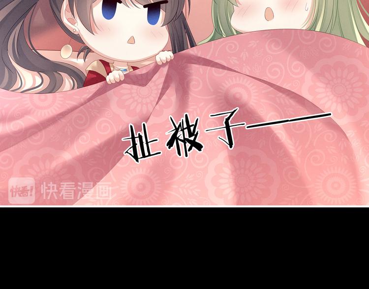 第142话 让她流连忘返60