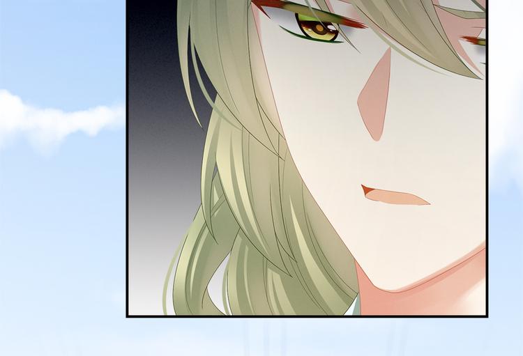 第35话 男人间的事情76