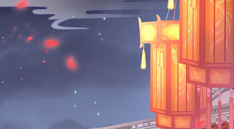第141话 婚前教育88