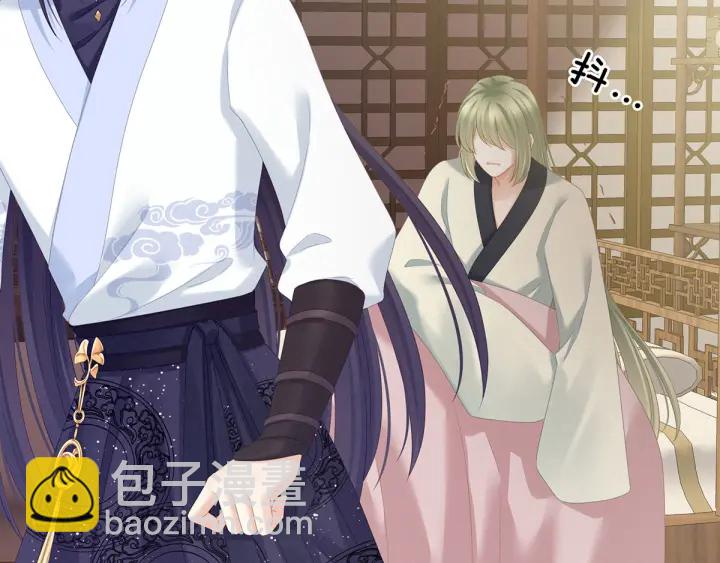 第157话 十全大补汤22