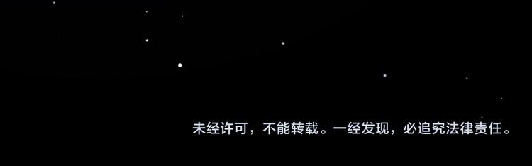 第29话 争宠75