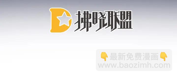 第183话 恋人4