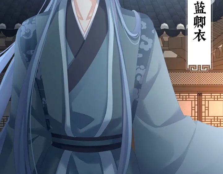 第198话 英雄末路65