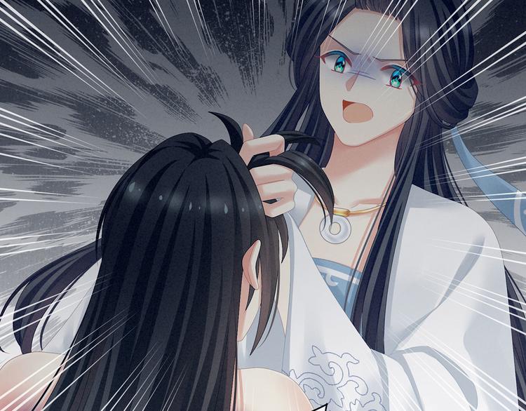 第100话 救救他！66