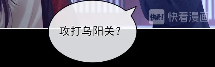 第180话 我不干净了！123