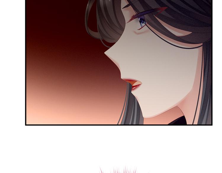 第66话 美人惊鸿舞57