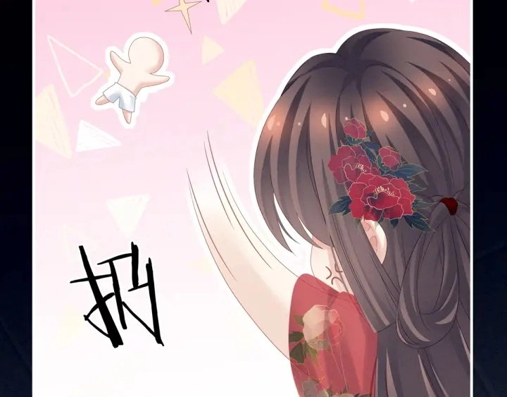 第163话 姐姐好香啊25