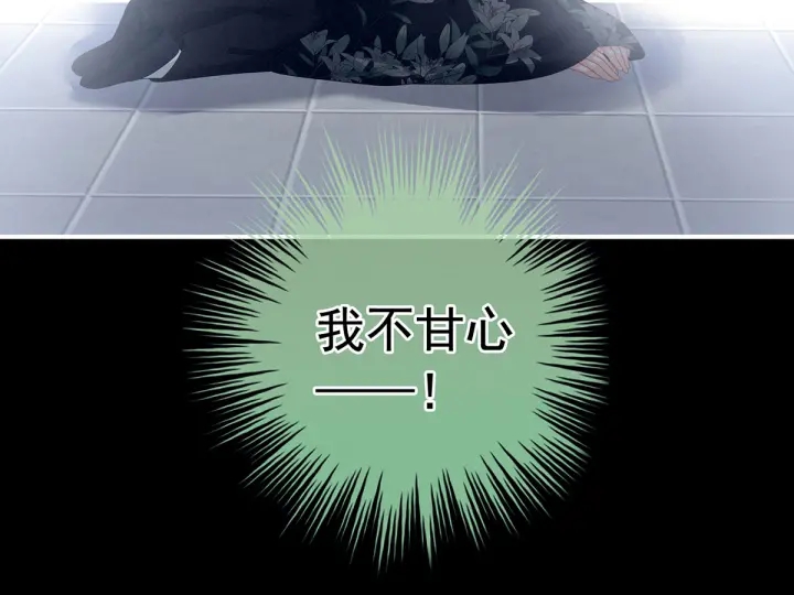 第154话 我舍不得你59