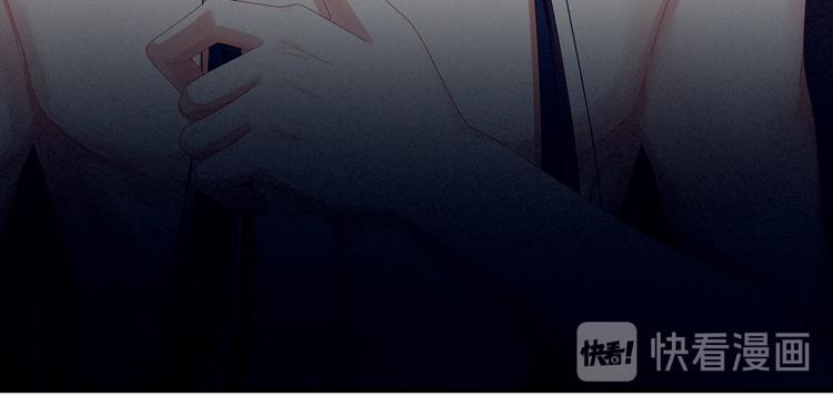 第94话 第一次？79
