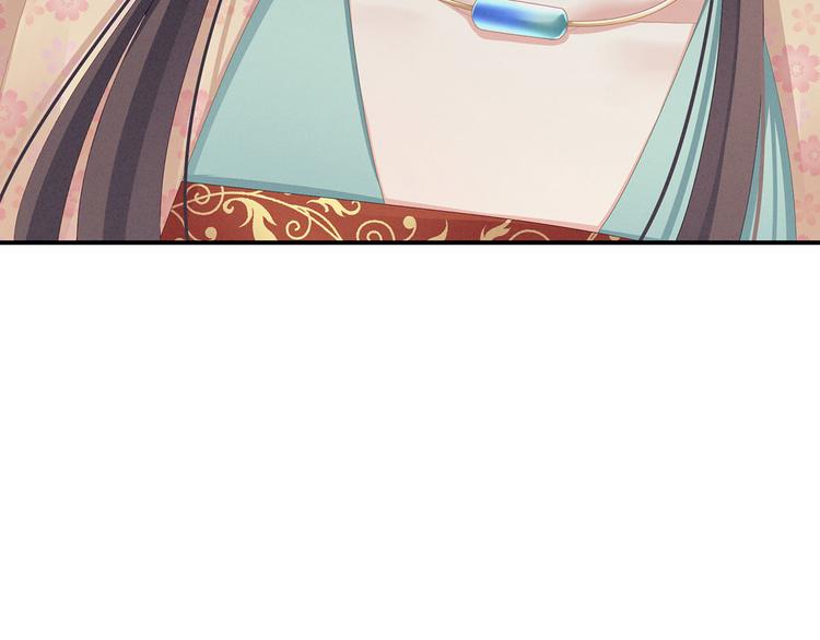 第117话 不！听我解释！117