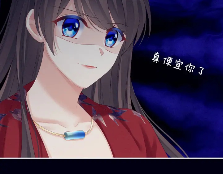 第171话 男人心，海底针39