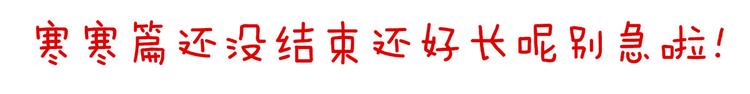 第87话 我要你106