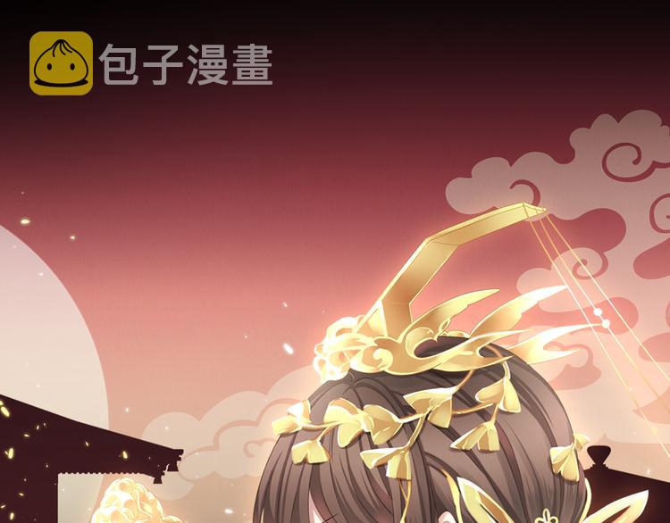 第42话 留下来过夜0