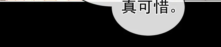 第221话 我不能再失去你49