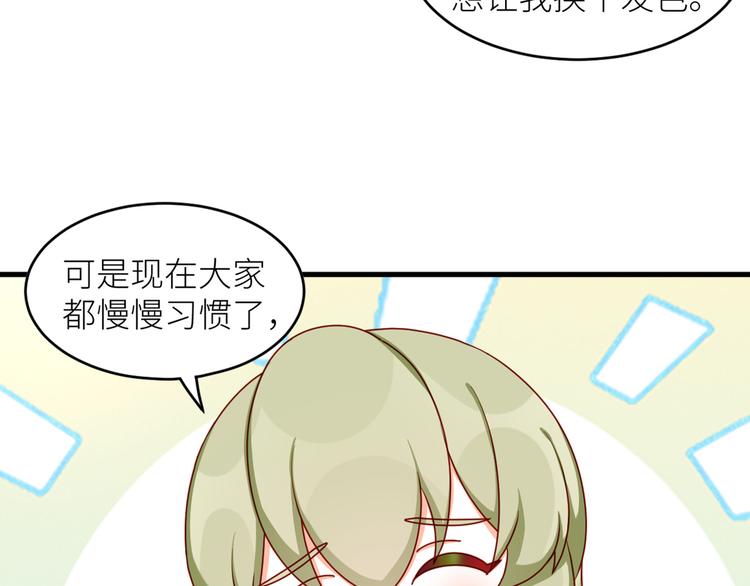 2周年唠嗑4