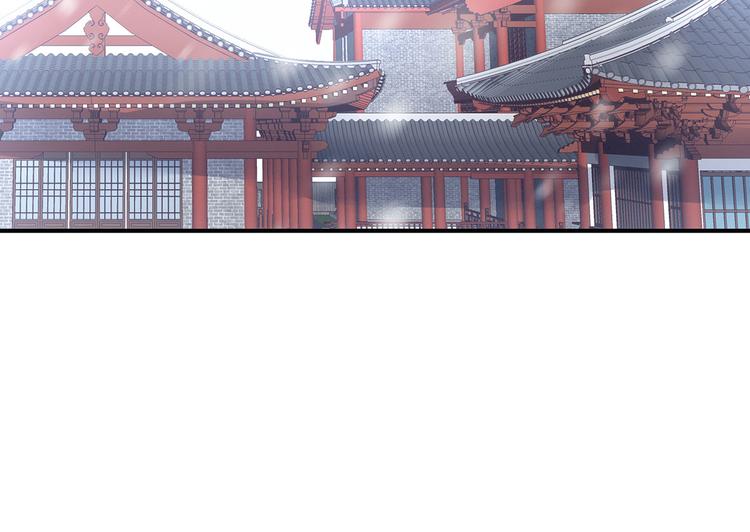 第119话 你竟然这么？！32